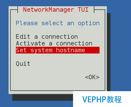 LINUX實(shí)戰(zhàn)：Red Hat Enterprise Linux 7.2修改主機(jī)名(hostname)