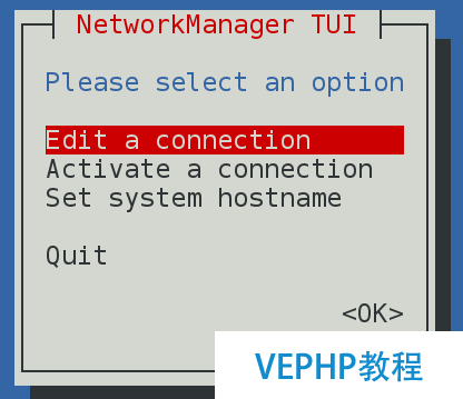 LINUX實(shí)戰(zhàn)：Red Hat Enterprise Linux 7.2修改主機(jī)名(hostname)
