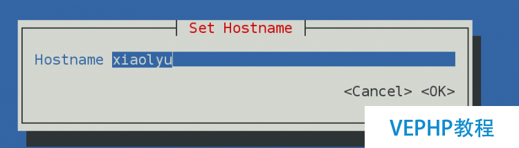 LINUX實(shí)戰(zhàn)：Red Hat Enterprise Linux 7.2修改主機(jī)名(hostname)