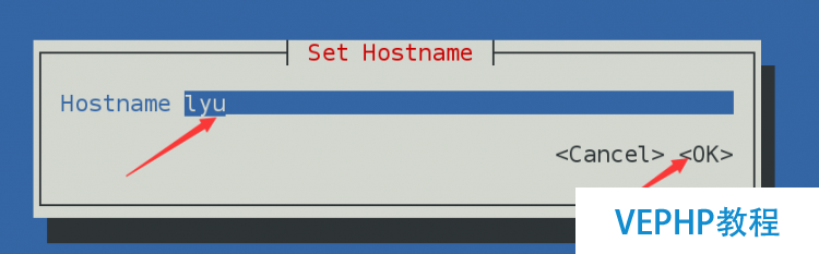 LINUX實(shí)戰(zhàn)：Red Hat Enterprise Linux 7.2修改主機(jī)名(hostname)