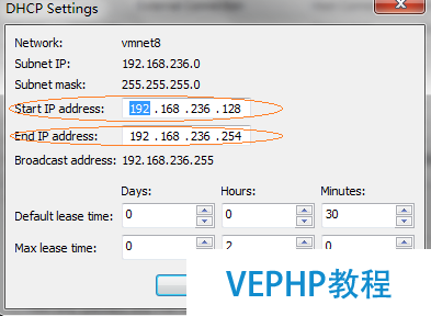 LINUX實戰：VMware中網絡設置之NAT模式圖解