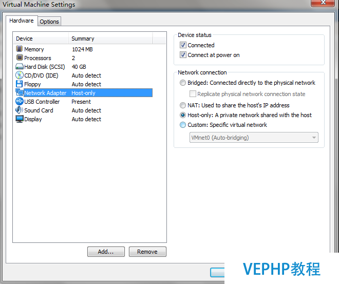 LINUX實(shí)戰(zhàn)：VMware中網(wǎng)絡(luò)設(shè)置之host-only模式圖解