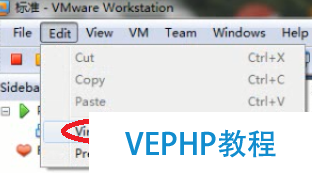 LINUX實(shí)戰(zhàn)：VMware中網(wǎng)絡(luò)設(shè)置之Bridged模式圖解