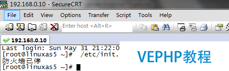 LINUX實(shí)戰(zhàn)：VMware中網(wǎng)絡(luò)設(shè)置之Bridged模式圖解