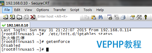 LINUX實(shí)戰(zhàn)：VMware中網(wǎng)絡(luò)設(shè)置之Bridged模式圖解