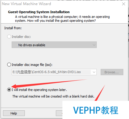 LINUX教程：搭建CnetOS6.5 x64最小化系統及在線yum源的配置