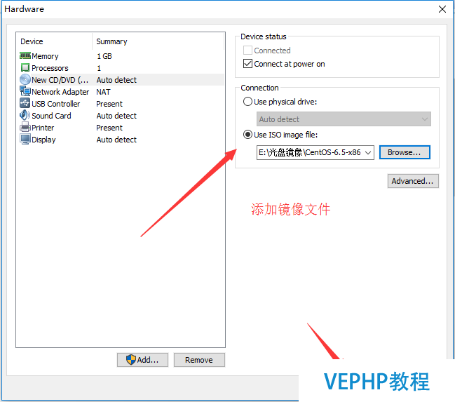 LINUX教程：搭建CnetOS6.5 x64最小化系統及在線yum源的配置