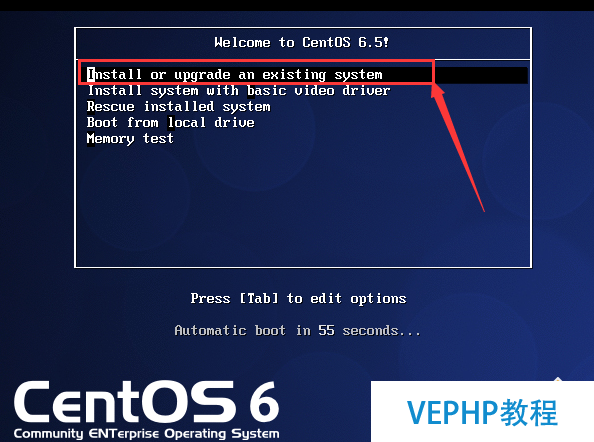 LINUX教程：搭建CnetOS6.5 x64最小化系統及在線yum源的配置