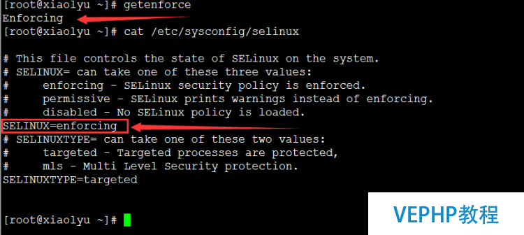 LINUX教程：搭建CnetOS6.5 x64最小化系統及在線yum源的配置
