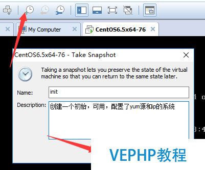 LINUX教程：搭建CnetOS6.5 x64最小化系統及在線yum源的配置