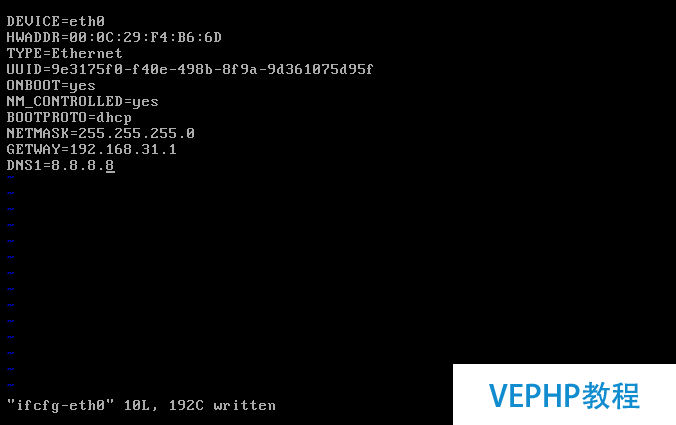 LINUX教程：搭建CnetOS6.5 x64最小化系統及在線yum源的配置