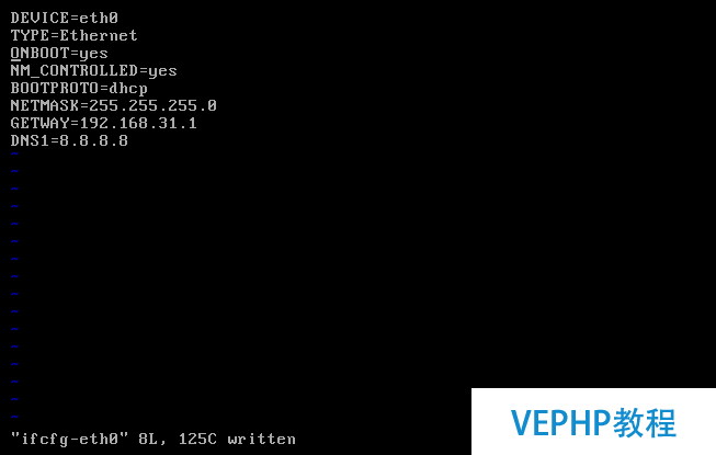 LINUX教程：搭建CnetOS6.5 x64最小化系統及在線yum源的配置