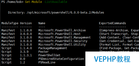 LINUX實(shí)操：Ubuntu 16.04上PowerShell Core安裝使用