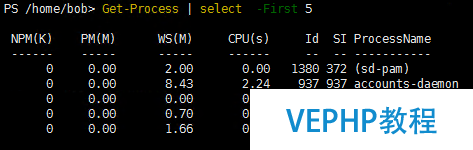 LINUX實(shí)操：Ubuntu 16.04上PowerShell Core安裝使用