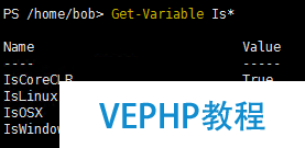 LINUX實(shí)操：Ubuntu 16.04上PowerShell Core安裝使用