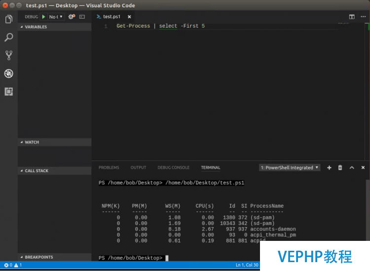 LINUX實(shí)操：Ubuntu 16.04上PowerShell Core安裝使用