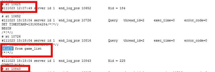 Mysql學習mysql二進制日志文件恢復數據庫