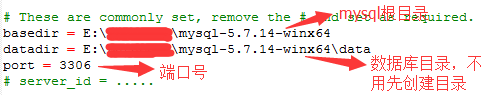 Mysql應(yīng)用win10 下安裝 mysql 5.7.14 詳細(xì)圖文教程