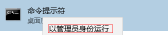 Mysql應(yīng)用win10 下安裝 mysql 5.7.14 詳細(xì)圖文教程