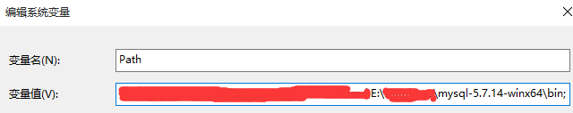 Mysql應(yīng)用win10 下安裝 mysql 5.7.14 詳細(xì)圖文教程