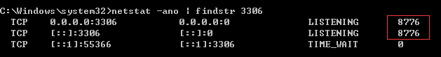 Mysql應(yīng)用win10 下安裝 mysql 5.7.14 詳細(xì)圖文教程