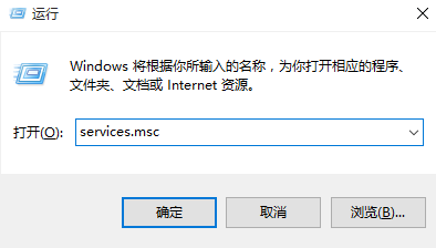 Mysql應(yīng)用win10 下安裝 mysql 5.7.14 詳細(xì)圖文教程
