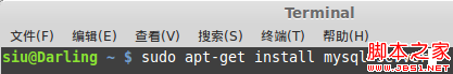 Mysql應(yīng)用MySQL學(xué)習(xí)筆記1：安裝和登錄(多種方法)