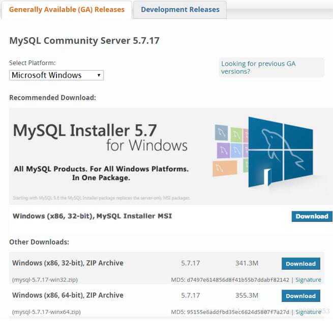 Mysql學(xué)習(xí)mysql 5.7.17 安裝圖文教程（windows）