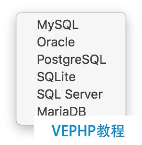 如何安裝與連接MySQL?