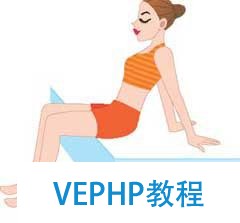 怎樣瘦肚子和腿 睡前2套動作快速瘦