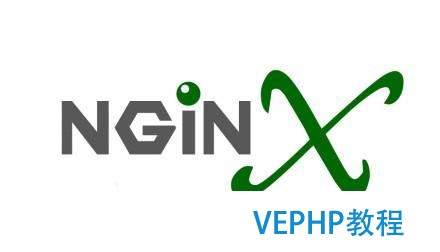 web服務(wù)中間件——nginx、apache、tomcat