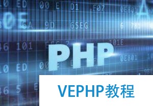 phpStudy環(huán)境如何安裝SSL證書?