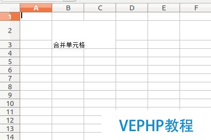 Java使用Apache POI導(dǎo)出Excel