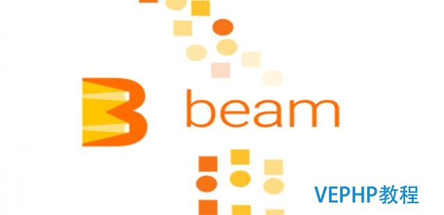 谷歌布局大數據：開源平臺 Apache Beam 正式發布