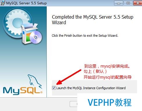 本地配置apache、php、mysql詳細攻略