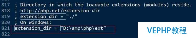本地配置apache、php、mysql詳細攻略