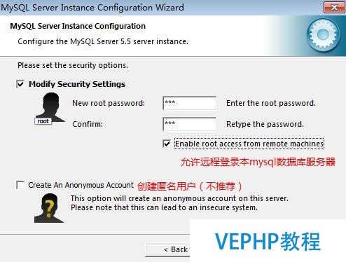 本地配置apache、php、mysql詳細攻略