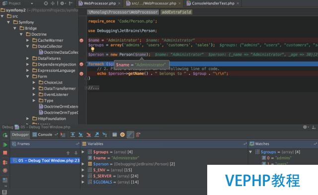 最佳 PHP 開發(fā)工具JetBrains PhpStorm