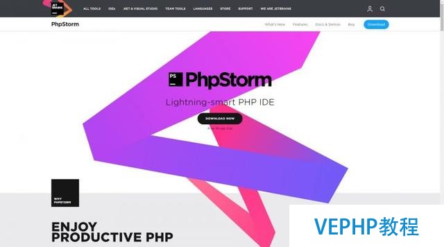 最佳 PHP 開發(fā)工具JetBrains PhpStorm