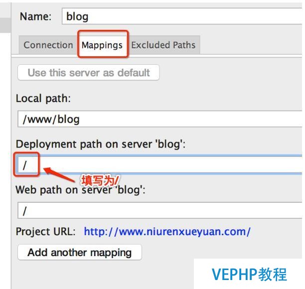 phpstorm本地與服務器代碼同步