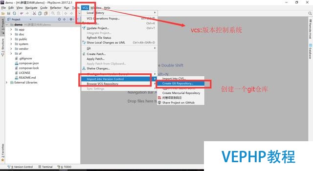 使用phpstorm同時(shí)提交代碼到github和碼云