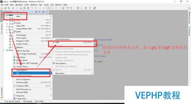 使用phpstorm同時(shí)提交代碼到github和碼云