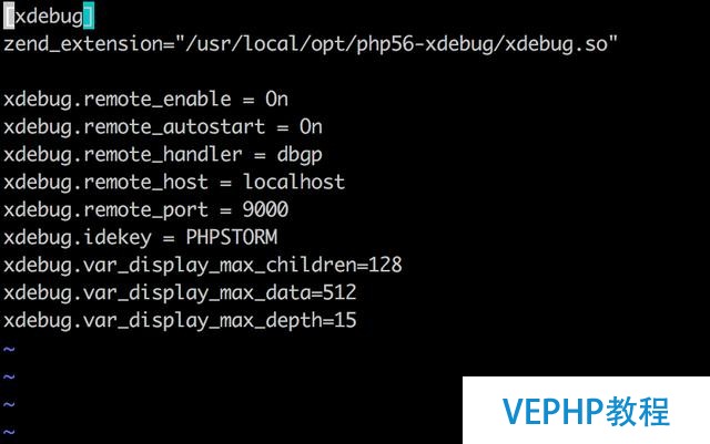 mac下怎么使用phpstorm+xdebug快速調(diào)試程序
