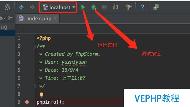 mac下怎么使用phpstorm+xdebug快速調(diào)試程序
