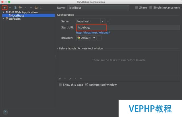 mac下怎么使用phpstorm+xdebug快速調(diào)試程序