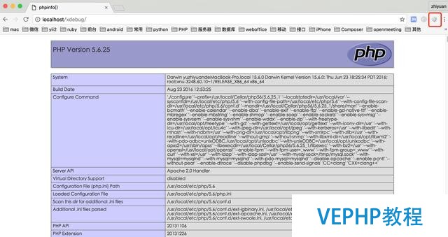 mac下怎么使用phpstorm+xdebug快速調(diào)試程序