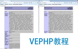 實(shí)戰(zhàn)LANMP負(fù)載均衡部署1-實(shí)現(xiàn)NGINX反向APACHE服務(wù)器集群