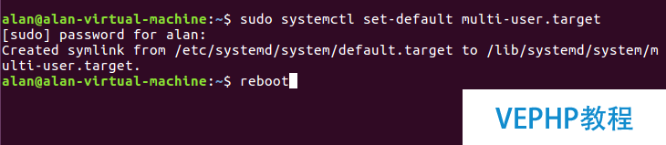 LINUX入門：Ubuntu修改系統(tǒng)的默認(rèn)啟動級別