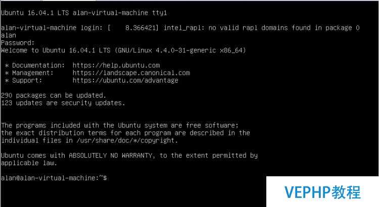 LINUX入門：Ubuntu修改系統(tǒng)的默認(rèn)啟動級別
