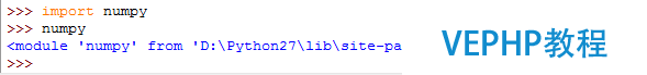 LINUX教學:Python進行數(shù)據(jù)分析及相關(guān)Package的安裝